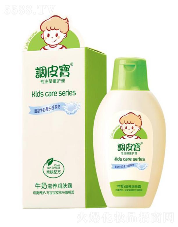 �V�|ʩ¶�m���yƷ���޹�˾���{Ƥ��ţ�����B���w¶ 100g