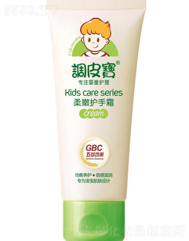 �V�|ʩ¶�m���yƷ���޹�˾���{Ƥ�������o��˪ 60g