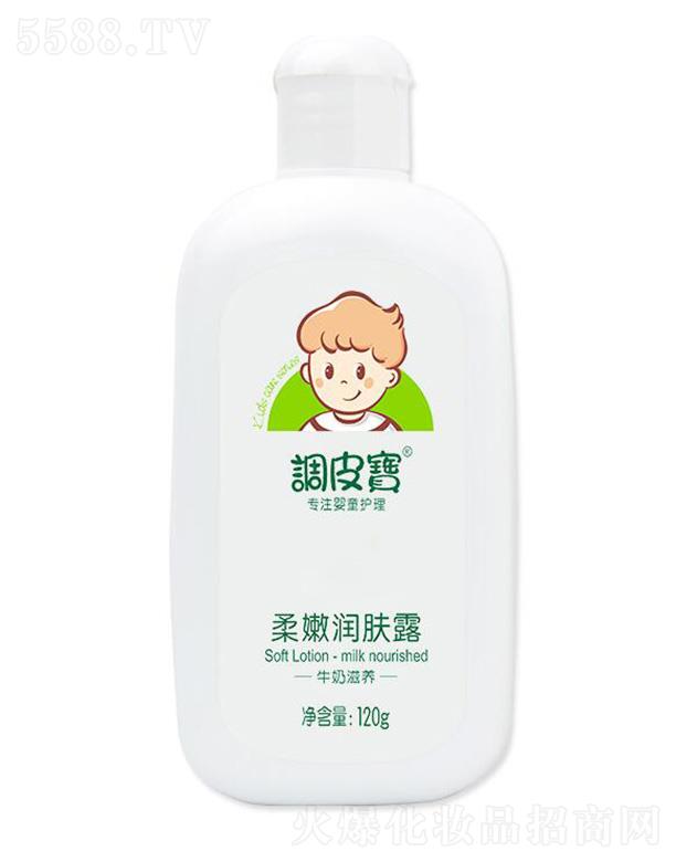 �V�|ʩ¶�m���yƷ���޹�˾���{Ƥ�����۝��w¶ 120g