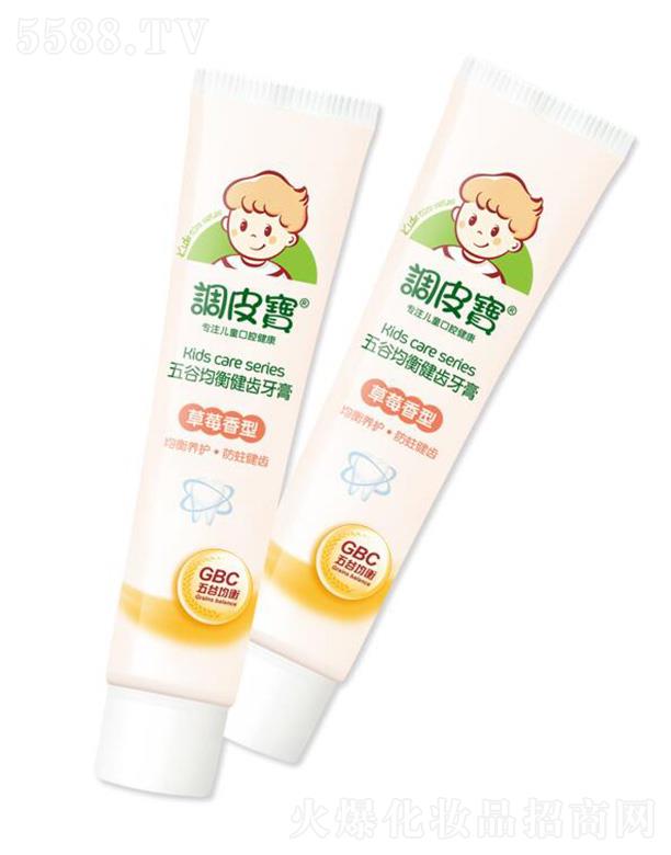 �V�|ʩ¶�m���yƷ���޹�˾���{Ƥ����Ⱦ��⽡�X�����ݮ���� 50g