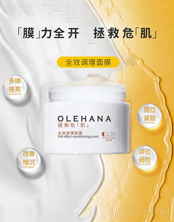 �V�|��ĽԊ������Ƽ����޹�˾����ĽԊ���{����Ĥ�o����