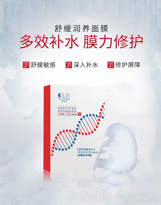 �V�|��ĽԊ������Ƽ����޹�˾���V�|��ĽԊ������  ��ĽԊ���澏���B��Ĥ   �������wӡ��