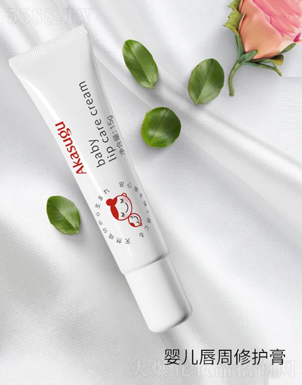 ���K�����ݻ��yƷ���޹�˾��akasugu�냺�������o�� ���o�������ܼ��w