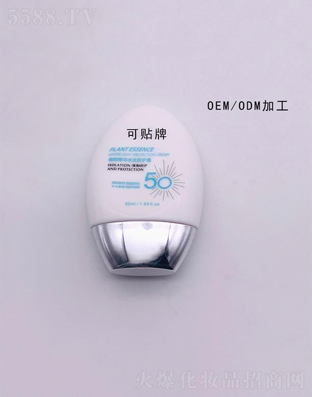 �V�|�z���绯�yƷ���޹�˾���V�|�z����   �z�������o���x��  �����⾀   �p���|��