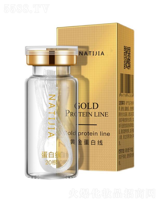 �V�|�z���绯�yƷ���޹�˾���V�|�z����   �z�����S�𵰰׾�����   �a(b��)ˮ����  ���w