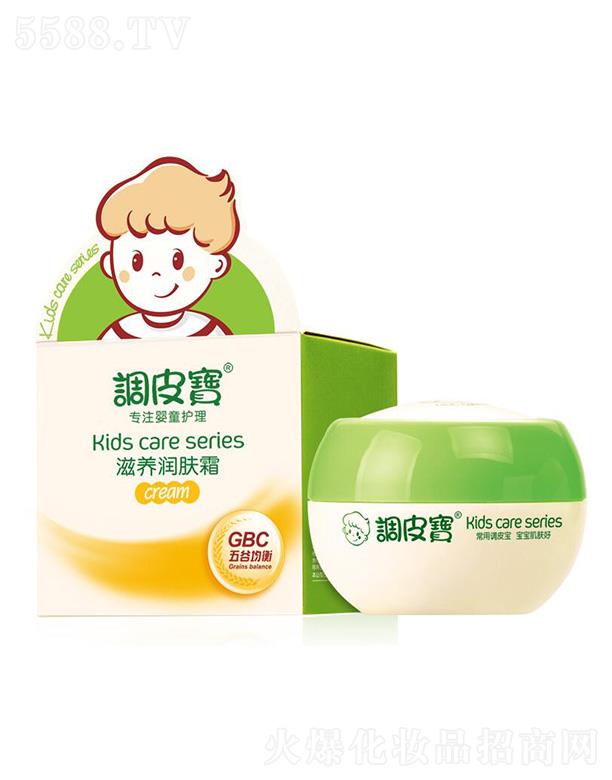 �V�|ʩ¶�m���yƷ���޹�˾���{Ƥ����Ⱦ������B���w˪ 50g