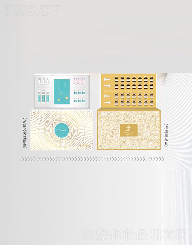 �V���t֪�����yƷ���޹�˾��EZKONG�H�g��ʹ�����