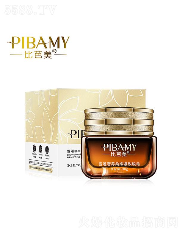 �V����ɯ���yƷ���޹�˾���V����ɯ   �Ȱ���ѩɏ�����B������˪   ���̝��۴�