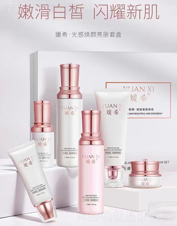 �V��Ʒ������Ƽ��lչ���޹�˾����ϣ��П�����w�׺� �ۻ�����Wҫ�¼�