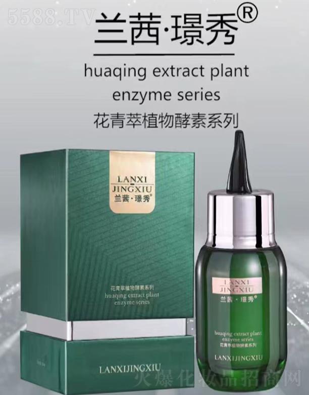 �V��Ʒ������Ƽ��lչ���޹�˾���m��Z�㻨����ֲ�����ϵ��