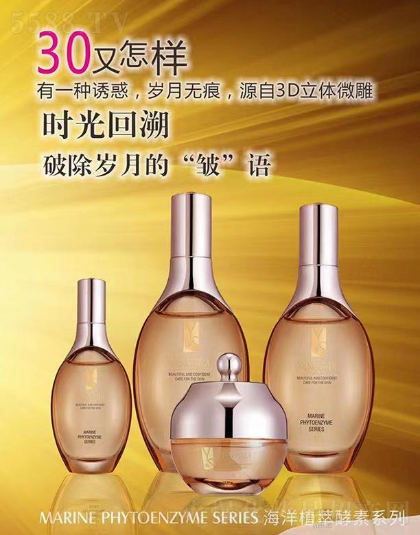 �V��Ʒ������Ƽ��lչ���޹�˾����ɯ����ֲ�ͽ���ϵ��