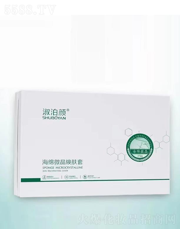 �V��Ʒ������Ƽ��lչ���޹�˾���粴��d΢�����w�� �o��ƽ�����w