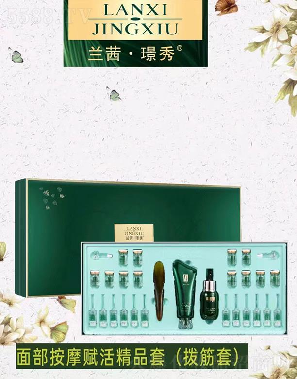 �V��Ʒ������Ƽ��lչ���޹�˾���m��Z���沿��Ħ�x�Ʒ��(�ܽ���)