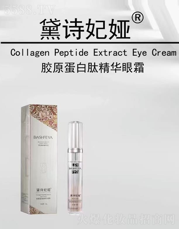 �V��Ʒ������Ƽ��lչ���޹�˾����Ԋ���I�zԭ�����ľ��A��˪ ���o���ܼ��w