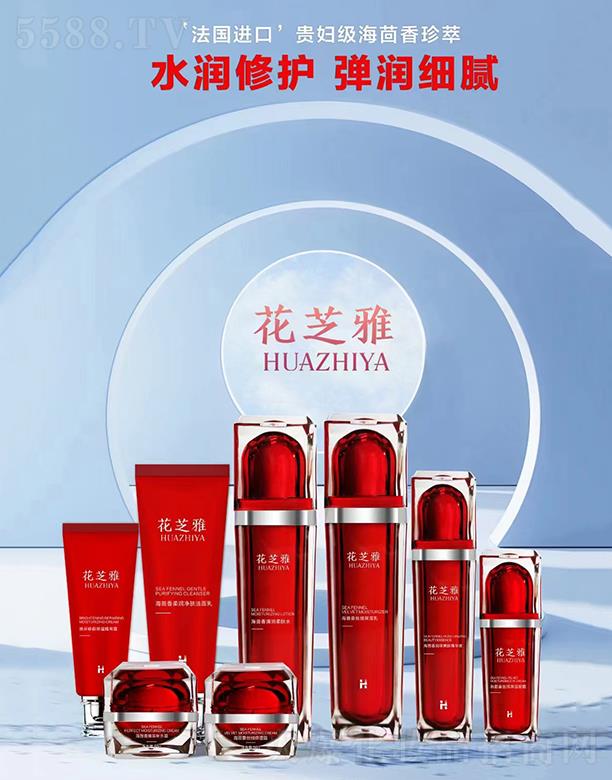 �V��Ʒ������Ƽ��lչ���޹�˾����֥��8���� ˮ�����o ������ā