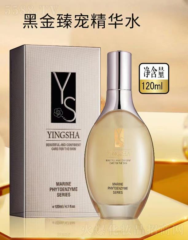 �V��Ʒ������Ƽ��lչ���޹�˾����ɯ�ڽ��錙���Aˮ 120ml�aˮ���� �������w