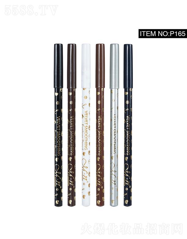 ���^���悥���I���޹�˾�����^���悥   ���Z������Ȼ����ɫ�۾��P   �־÷�ˮ