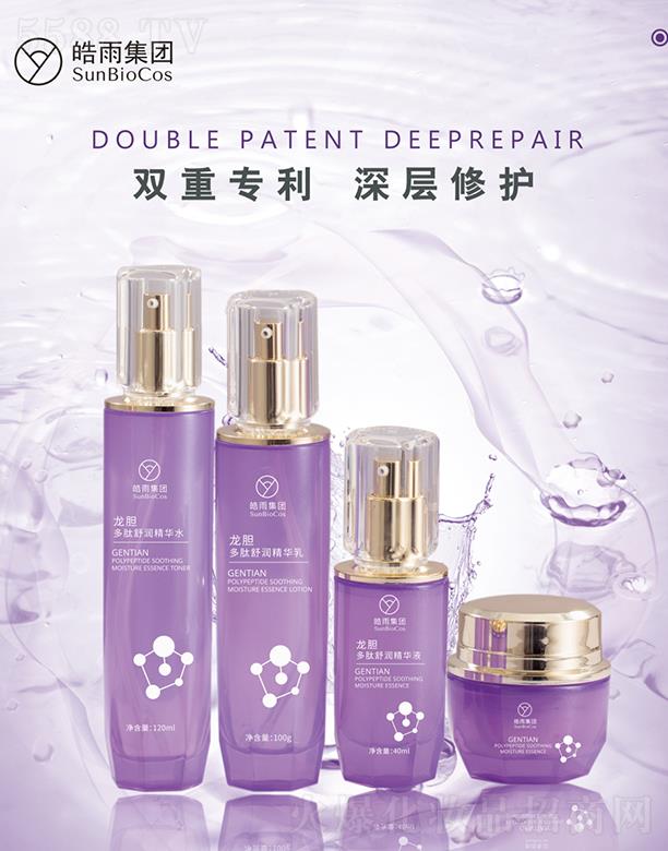 �V������껯�yƷ���޹�˾����꼯�F��đ�����杙ϵ�� ��Ȼֲ�ﰲ�ēQ��