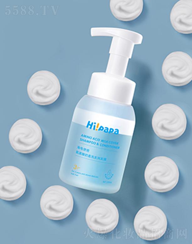 �V�ݺü��w�Ƽ����޹�˾�������ְְ��������wϴ�l���l¶ 220ml/ƿ ϴ�o����һ�^�l�����