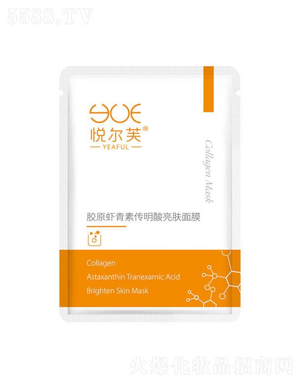 ���ɭ��t�W���޹�˾�����ɭ�   ����ܽ�zԭ������Ĥ�N   �����wɫ