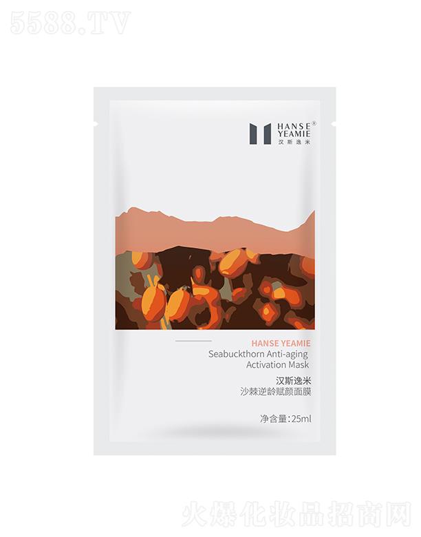 �V���Нh˹һ������Ƽ����޹�˾���h˹����ɳ�����g�x���Ĥ �٬F��Ů���w