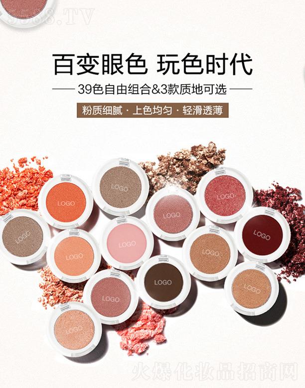 �V����֦���yƷ���޹�˾���V����֦39ɫ���ɽM�� �Wҫƫ��