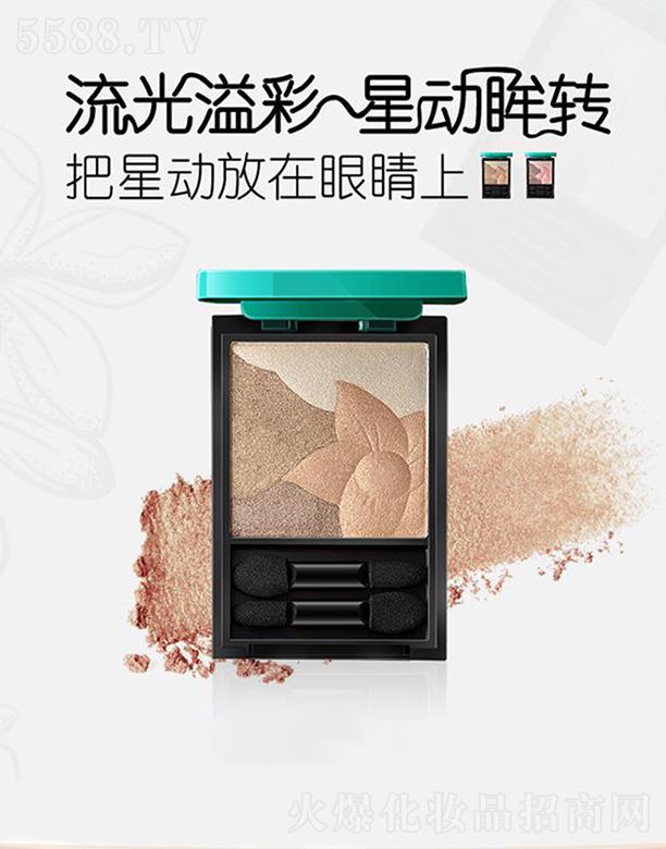 �V����֦���yƷ���޹�˾���V����֦��ɫ��Ӱ ��ā�Ử���|