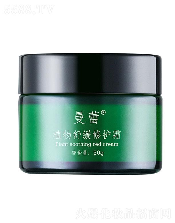 ِ����(�V�|)��������Ƽ����޹�˾��ِ����(�V�|)��������   ����ֲ���澏���o˪   ȥ���|��   �aˮ����