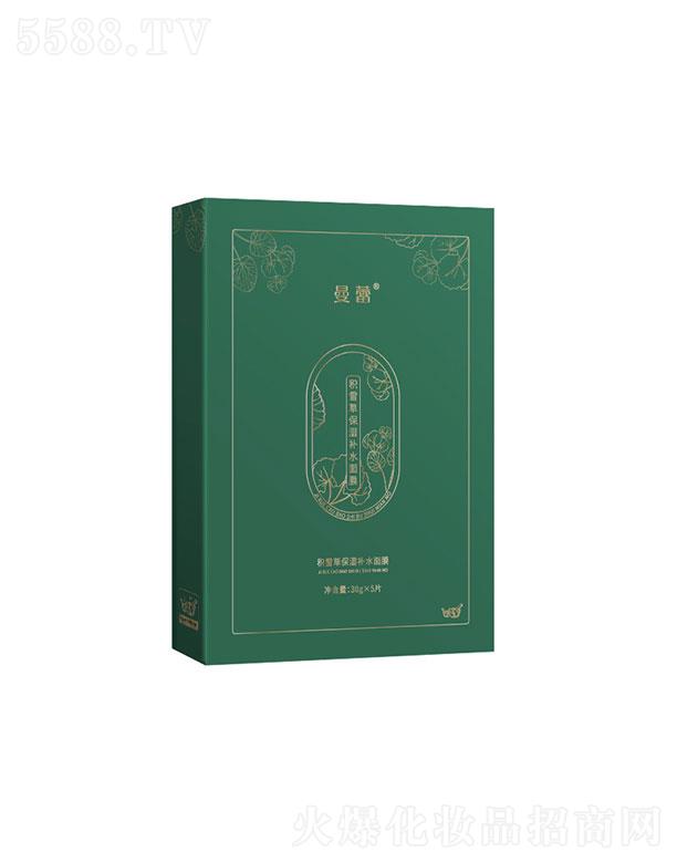 ِ����(�V�|)��������Ƽ����޹�˾��ِ����(�V�|)��������   ���ٷeѩ�ݱ����aˮ��Ĥ  ���ư���