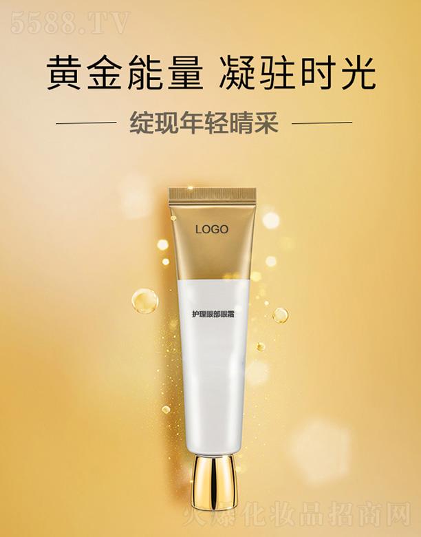 �V����֦���yƷ���޹�˾���V����֦�o���۲���˪ �ܼ��o���۲����w