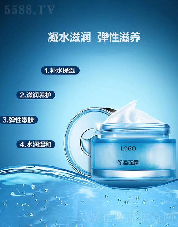 �V����֦���yƷ���޹�˾���V����֦������˪ ���A���B