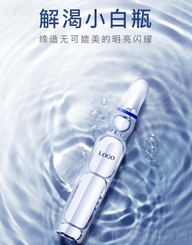 �V����֦���yƷ���޹�˾���V����֦����ԭҺ �����aˮ����