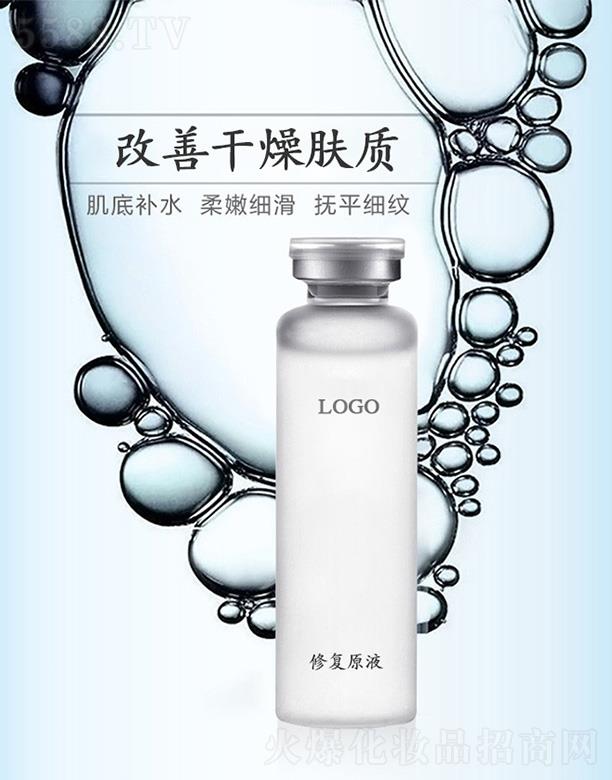 �V����֦���yƷ���޹�˾���V����֦�ޏ�ԭҺ �������w��B