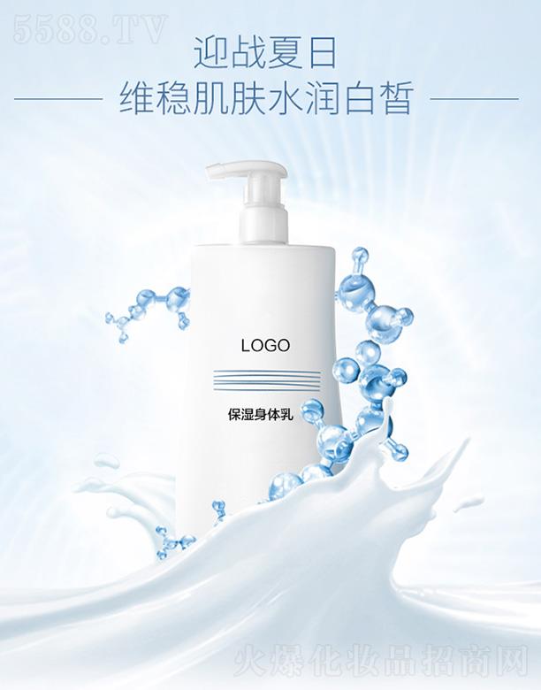 �V����֦���yƷ���޹�˾���V����֦�������w�� ���Bȫ��