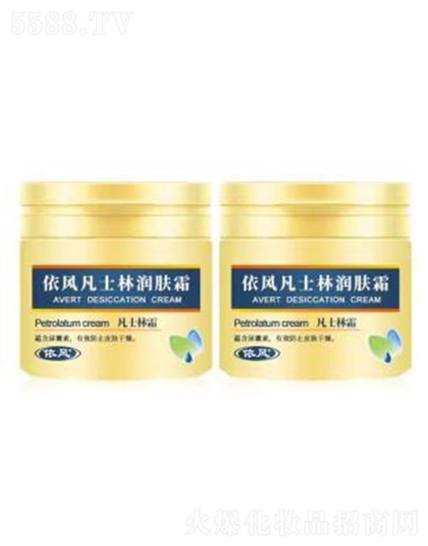 �������L�������yƷ���޹�˾�����L��YIFENG�� ��ʿ�֝��w˪120g�aˮ���񽛵��Ч