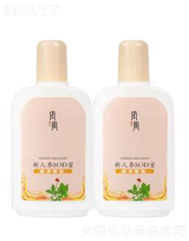 �������L�������yƷ���޹�˾�����L��YIFENG���˅�sod�� �����沿��Һ��˪�B�o���w