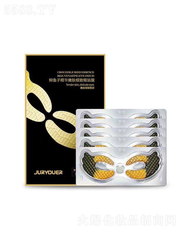 �V�|��ޱ����Ʒ���޹�˾���V�|��ޱ    �����\�~�Ӿ��A���w�������NĤ   �������y