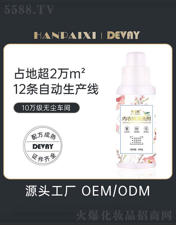 �V�|��ޱ����Ʒ���޹�˾���V�|��ޱ   ����(y��u)��(n��i)��ѝ������ϴ��  500ml   �־�����