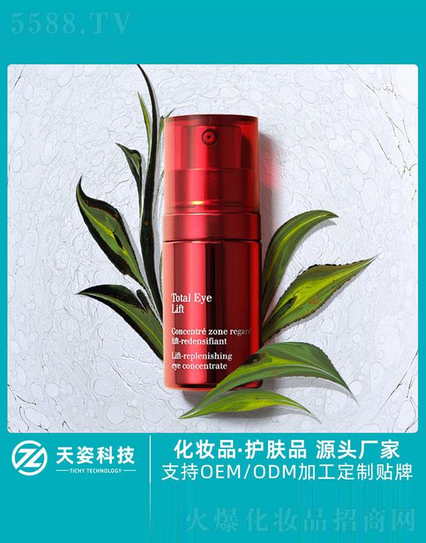 �V�|���˻��yƷ�Ƽ����޹�˾���V�|����   ���˿Ƽ���S�ܼ�������˪   ���o�o��