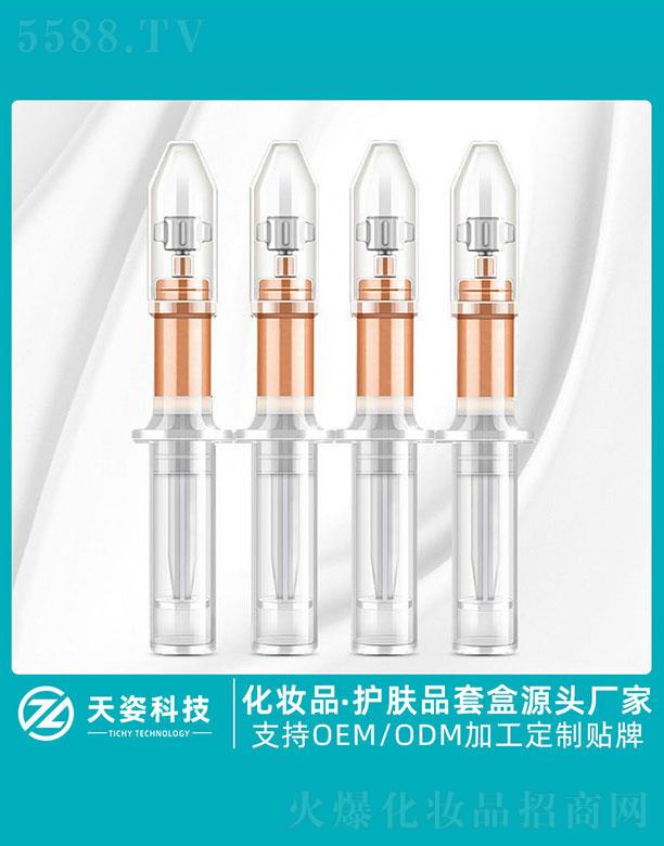 �V�|���˻��yƷ�Ƽ����޹�˾���V�|����   ���˿Ƽ�����ˮ�����g��˪   �������y