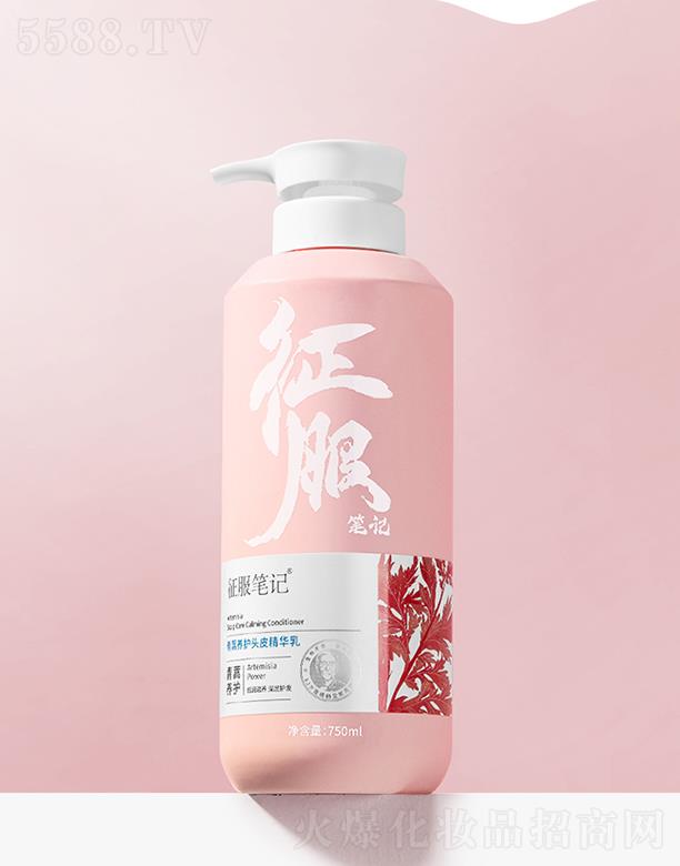 ����Ⱥ������Ƽ����޹�˾�������Pӛ�����B�o�^Ƥ���A�� 750ml