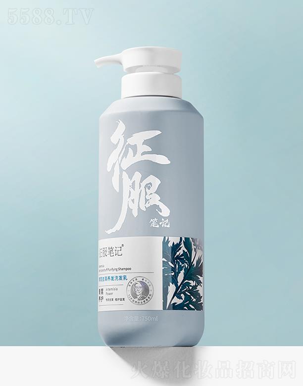 ����Ⱥ������Ƽ����޹�˾�������Pӛ����ȥм�B�lϴ�l�� 750ml