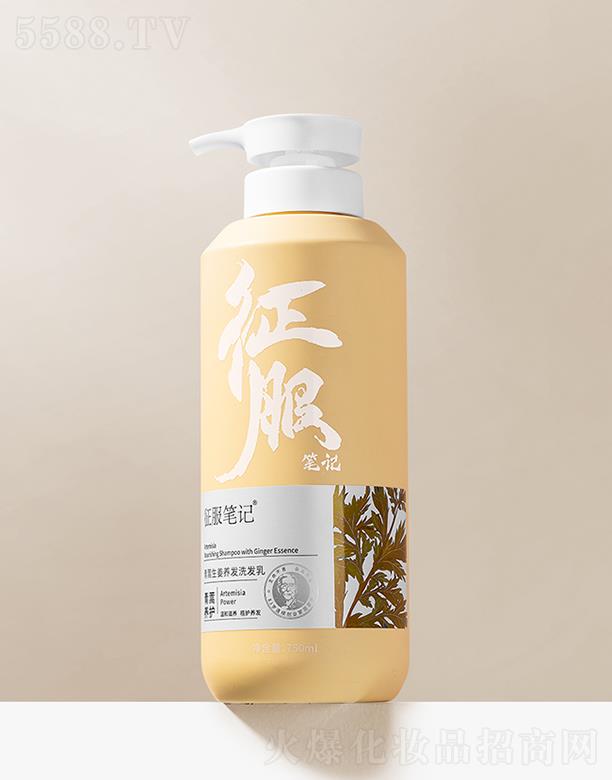 ����Ⱥ������Ƽ����޹�˾�������Pӛ���������B�lϴ�l�� 750ml