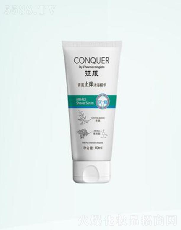 ����Ⱥ������Ƽ����޹�˾����������ֹ�W��ԡ���A �܉򾏽�ɰWÓƤ