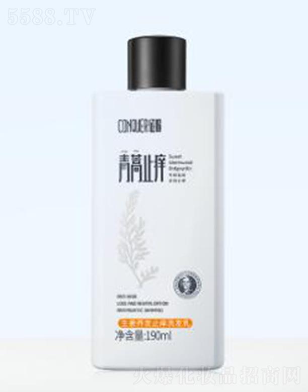 ����Ⱥ������Ƽ����޹�˾�����������B�lֹ�Wϴ�l�� 190ml