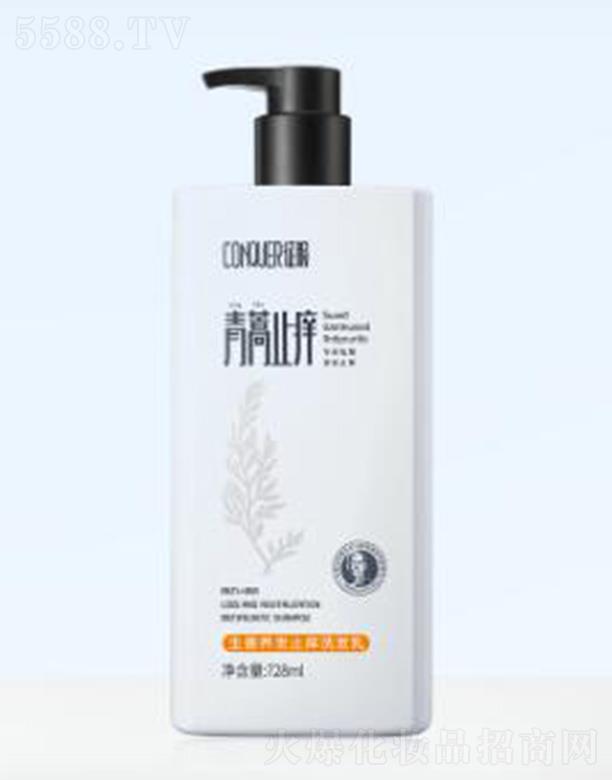 ����Ⱥ������Ƽ����޹�˾�����������B�lֹ�Wϴ�l�� 728ml