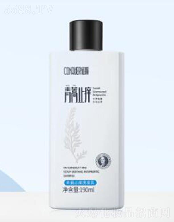 ����Ⱥ������Ƽ����޹�˾������ȥмֹ�Wϴ�l�� 190ml