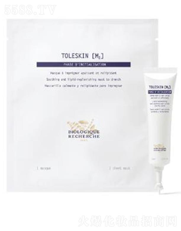 �ٚW�����yƷ(�Ϻ�)���޹�˾�����������澏���o������Ĥ Ƥ�w׃�ø��ӽ������g