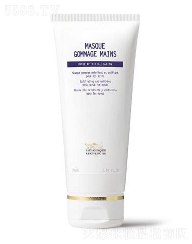 �ٚW�����yƷ(�Ϻ�)���޹�˾�����������w�����w��Ĥ-ĥɰ��Ĥ 75 ml �̝�(r��n)��Ƥ�������ֲ����w