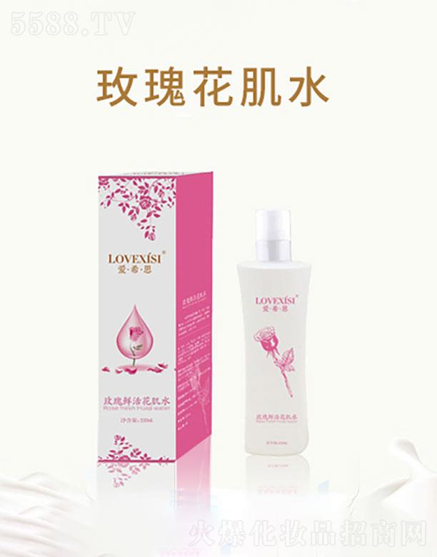 ɽ�|���C��ˎ�I(y��)���޹�˾��ɽ�|���C��   ������õ�廨��ˮ   �aˮ����